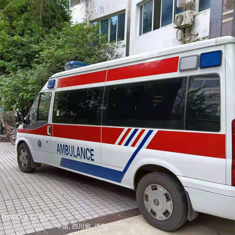 金堂重症转院救护车出租